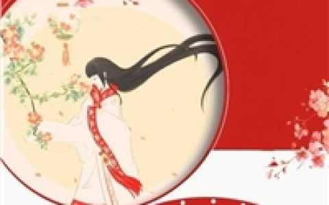 杨帆刘娜(天价彩礼？我把丈母娘送进监狱)全本免费在线阅读_天价彩礼？我把丈母娘送进监狱全文阅读