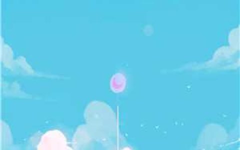 姜糖林湛(和白月光搞在了一起)完结版在线阅读_姜糖林湛全文免费阅读