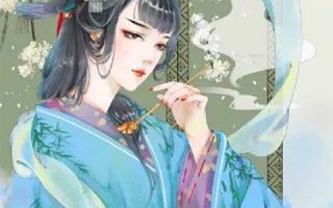 (李依静妃)她离开后，飞快跑回迎雪宫全集免费阅读_《她离开后，飞快跑回迎雪宫》精彩小说