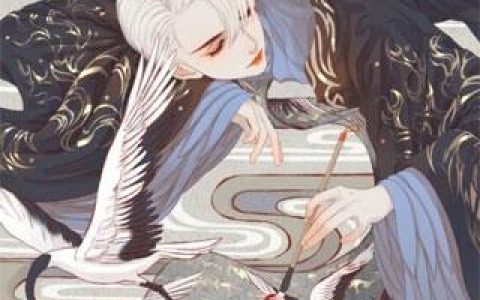 我用手表兑神兵(高洪明于世珍)完结版免费阅读_高洪明于世珍最新章节免费阅读