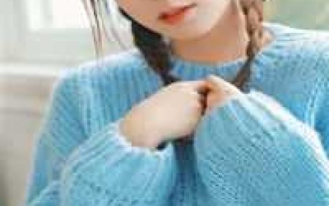 (别有幽情暗恨生)陆梓芯顾墨擎全本在线阅读_(陆梓芯顾墨擎)全集阅读