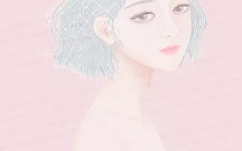 (于你天生一对)赵虞惜沈峻霖全文在线阅读_《于你天生一对》全文免费阅读