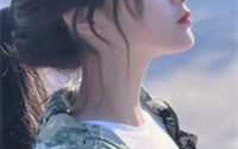 (邱林桑迟)被退合同的公司的电话全文在线阅读_《被退合同的公司的电话》全章节阅读