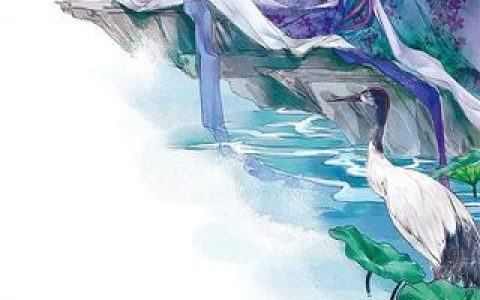 陈羽纳兰柔（不可能！地球竟是鸿蒙祖界？）免费阅读无弹窗_不可能！地球竟是鸿蒙祖界？陈羽纳兰柔全文免费阅读无弹窗大结局