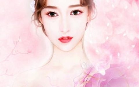 于世珍高洪明（高洪明于世珍）全文免费阅读无弹窗大结局_于世珍高洪明最新章节列表_笔趣阁（高洪明于世珍）