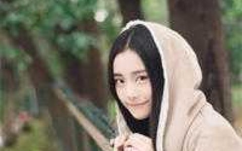 小妖精又苏又撩，矜贵教官动心了（颜初傅砚）全文免费阅读无弹窗大结局_小妖精又苏又撩，矜贵教官动心了最新章节列表