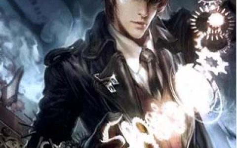《快穿之纵横四海八荒》凌叶求栖鸟最新章节免费阅读_凌叶求栖鸟完整版在线阅读