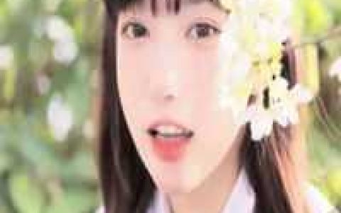 郝贵苏金玉(男生女相)精彩小说_(男生女相)热门小说
