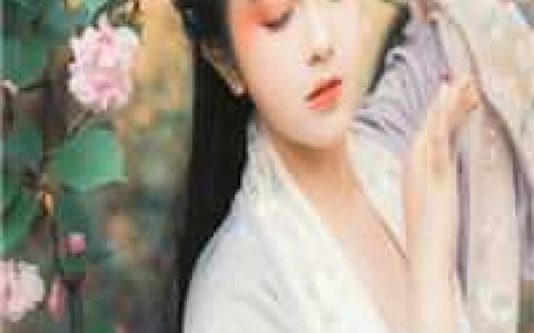 太古洪荒诀（太古洪荒诀）全文免费阅读无弹窗大结局_ （太古洪荒诀）太古洪荒诀最新章节列表