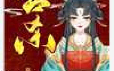 陈宁秦幼薇《大魏镇国公》全章节免费阅读_(大魏镇国公)热门小说