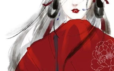 (心悦成瘾)江心霍垣全集免费阅读_(心悦成瘾)全集在线阅读