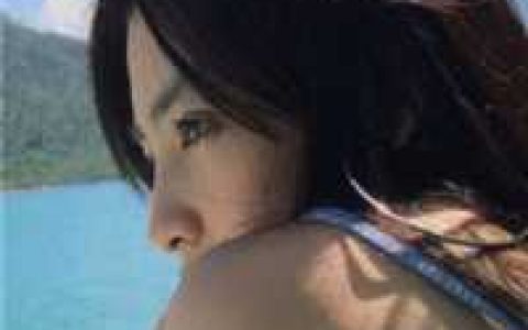 (穿成反派大佬的未婚妻)林清清宋辞全集阅读_(林清清宋辞)全章节免费在线阅读