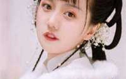 思公子(苏沅兰顾姜先生)全本阅读_(思公子)全文免费在线阅读