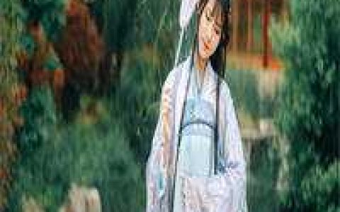 (苏乘羽许南枝)超级无敌仙医全文免费阅读_(苏乘羽许南枝)热门小说