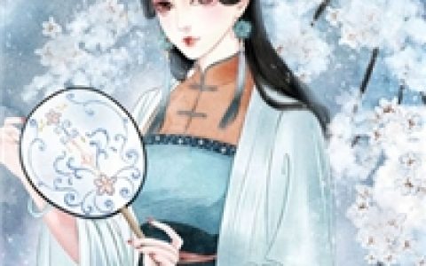 (心心小五)你不想我帮你完结版免费阅读_你不想我帮你完结版在线阅读