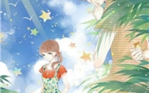 秦总求婚又被拒了（秦墨傅卿）全文免费阅读无弹窗大结局_秦总求婚又被拒了最新章节列表_笔趣阁（秦墨傅卿）