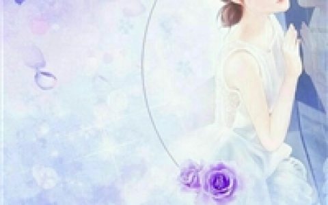 温南枳宫沉《一夜成婚：宫少有个小可怜》最新章节免费在线阅读_一夜成婚：宫少有个小可怜最新章节在线阅读