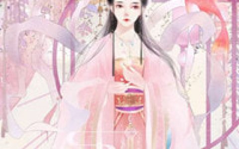 农家小悍妃：带着全家讨生活（顾梅朵向允泽）全文免费阅读无弹窗大结局_农家小悍妃：带着全家讨生活最新章节列表_笔趣阁（顾梅朵向允泽）