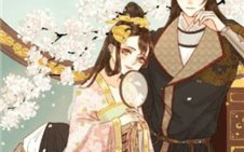 无敌天下(黄小龙黄伟)全集免费在线阅读_无敌天下全本在线阅读