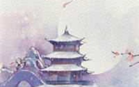 杨日慧佴诗运《有人用名表换两块面包》全文阅读_(有人用名表换两块面包)全文免费在线阅读