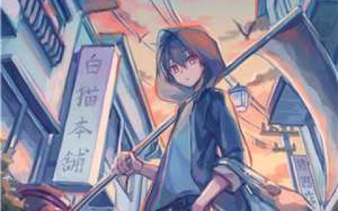 《我靠千亿物资娇养战神残王》苏萦萧烬全集在线阅读_(我靠千亿物资娇养战神残王)最新章节在线阅读