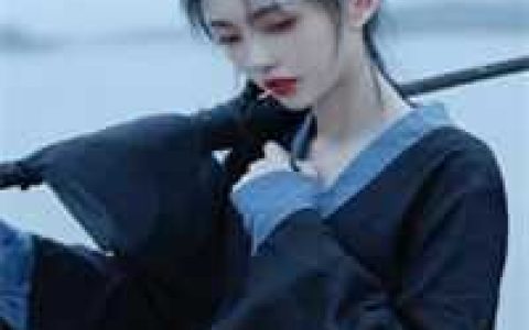 (姜颦时厌)未了全章节免费在线阅读_《未了》全文免费阅读