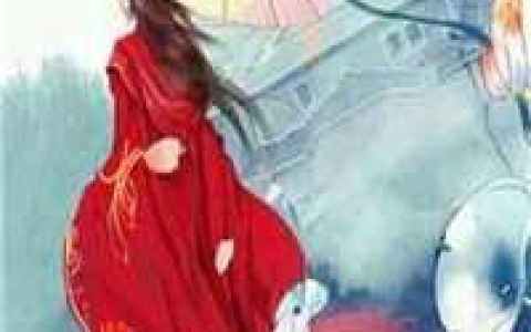 乌合之众（央如沈琏）全文免费阅读无弹窗大结局_乌合之众最新章节列表_笔趣阁（央如沈琏）