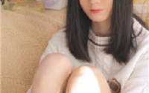 乱世福女：我有千亿物资（付满满付长平）全文免费阅读无弹窗大结局_乱世福女：我有千亿物资最新章节列表_笔趣阁（付满满付长平）