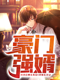 寿元仅剩三月,这皇帝杀疯了