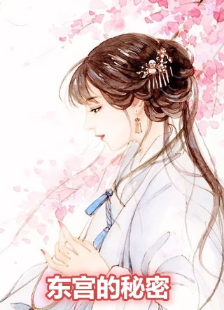 一本好的
