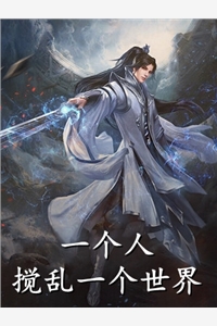 屠龙令