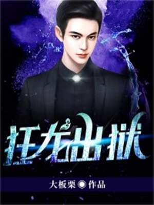 不负责任的男友