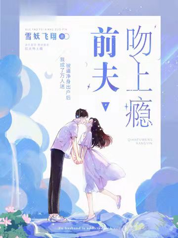 此刻的平静祥和与安宁