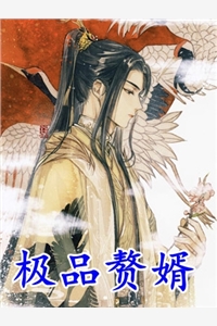 审判日:十恶不赦的我令全网泪崩