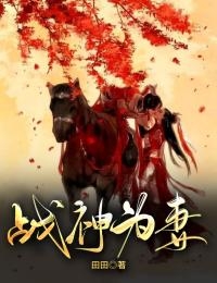 凌天神皇