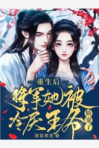 叫你来打铁,谁叫你打造神器了?