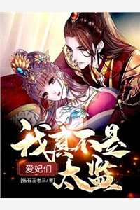 傲世狂龙