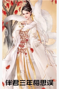 上门狂婿