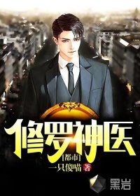 莫名有些局促
