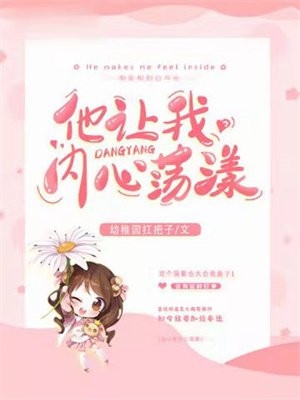 我不喜欢的公子