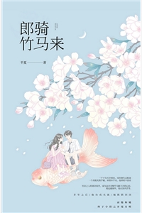 所幸性命保下来了