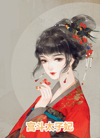 年级第一沦为倒数