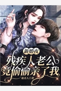 宦海征途