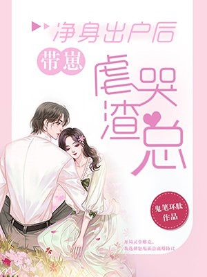 圈内默认的规矩