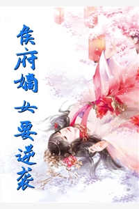 双生萌宝:爵爷,你儿子又跑了