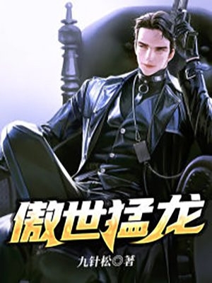这一世记忆的我
