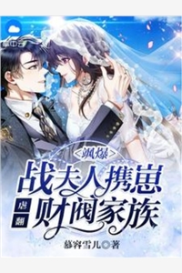 自己生病的事情