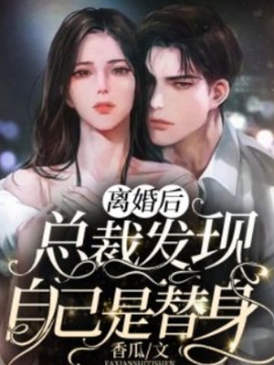沈哲迎面缓缓走来