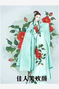 顾炤顾大将军
