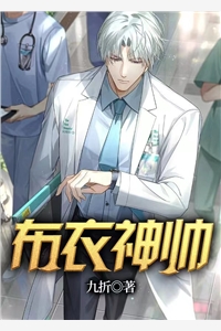 执掌时代